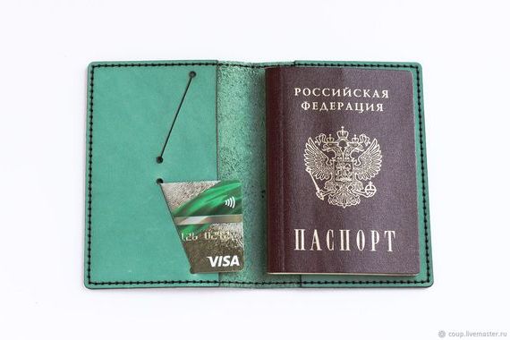 прописка в Сольцах
