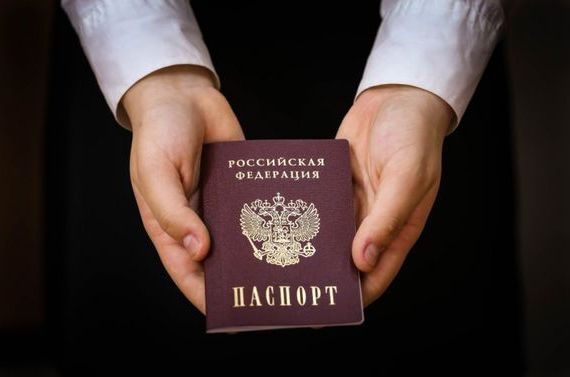 прописка в Сольцах
